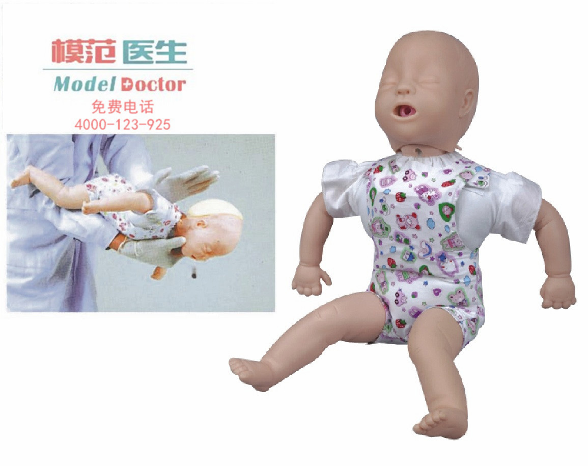 高级婴儿气道阻塞及CPR模型